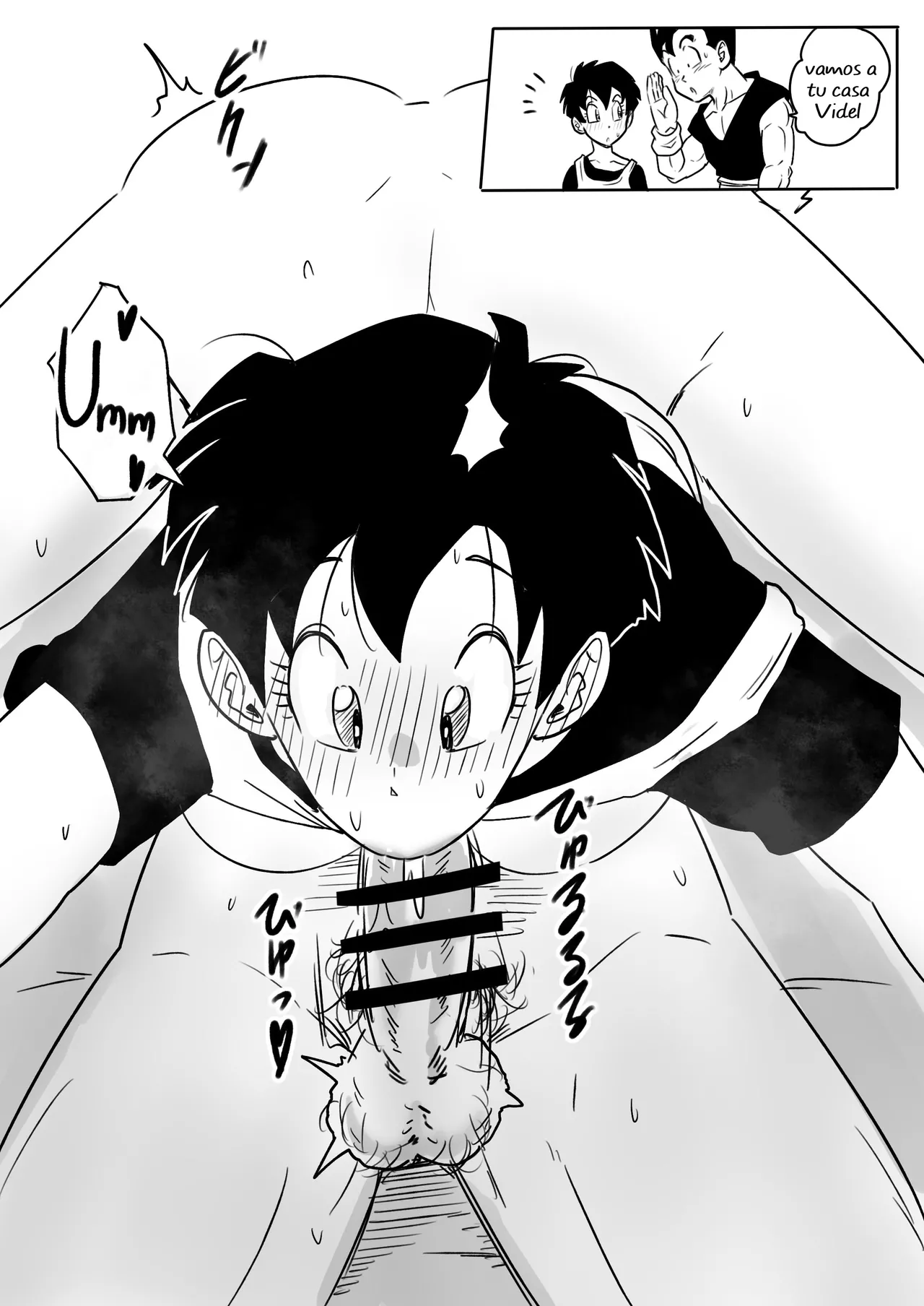 A "Thank You" for teaching me how to fly  Español page 5 full