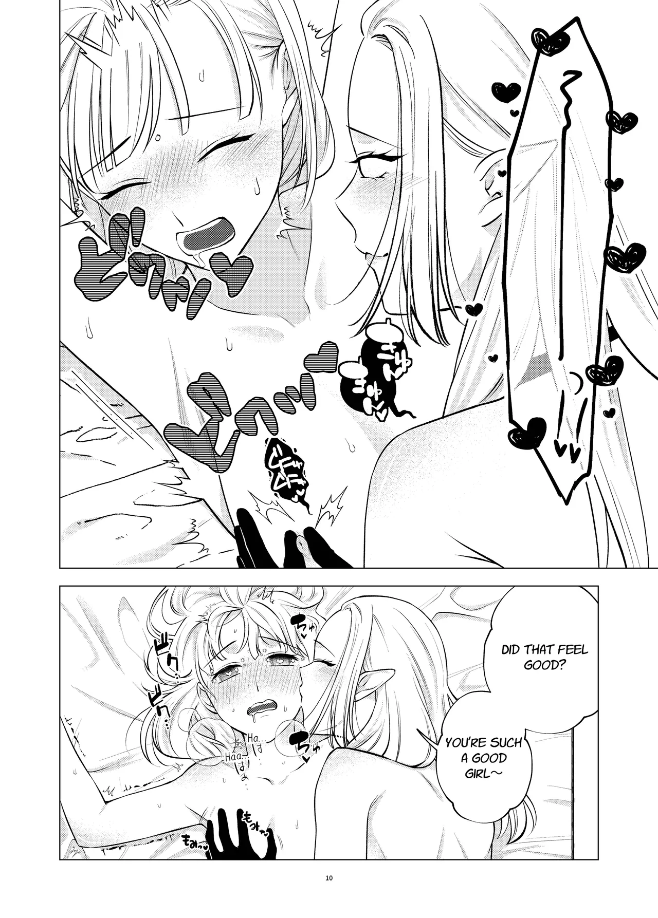 Akuma to Dousei Hajimemashita | Living with a Demon page 10 full