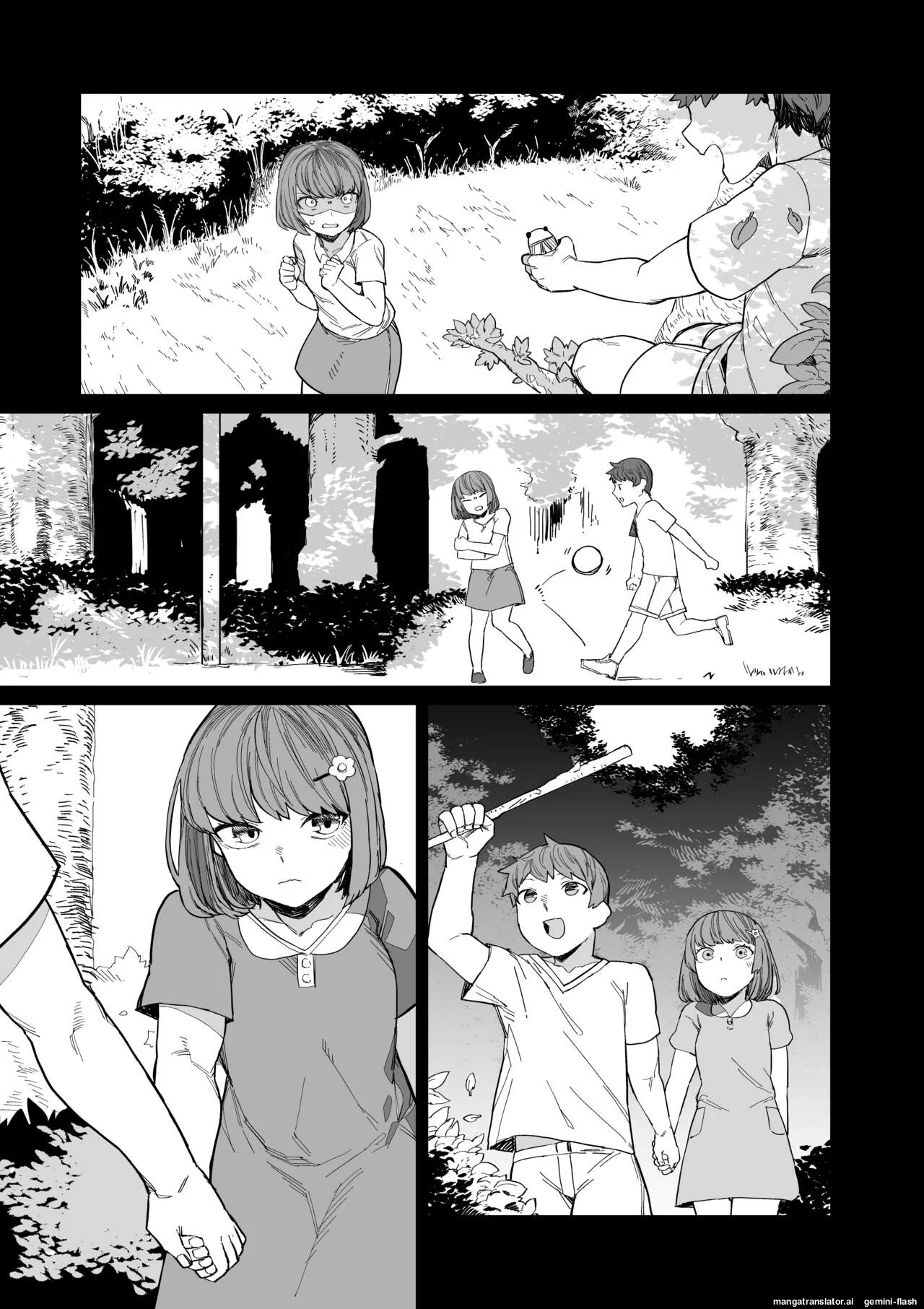 Kugi no Miko page 8 full