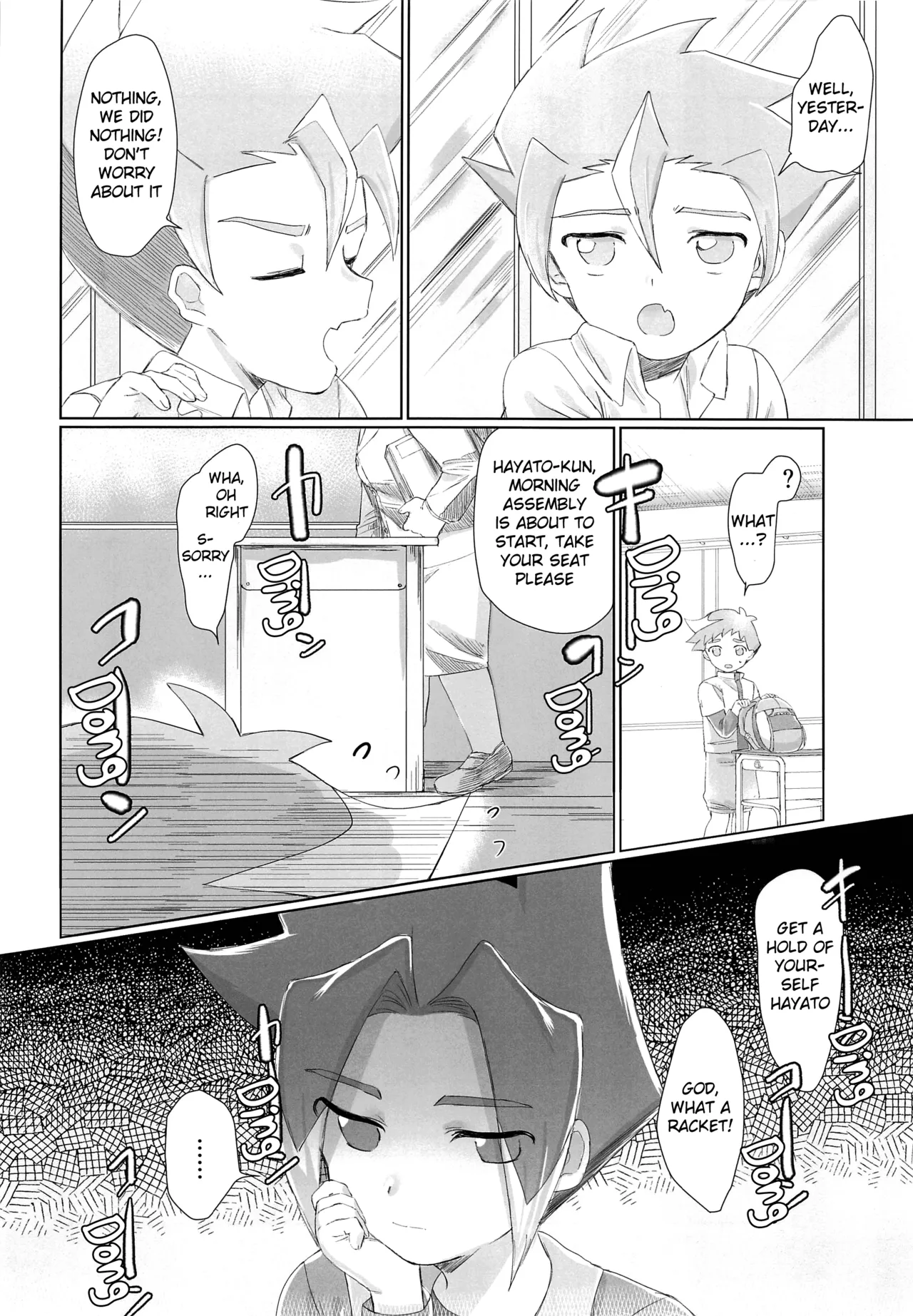 Driver Play page 4 full