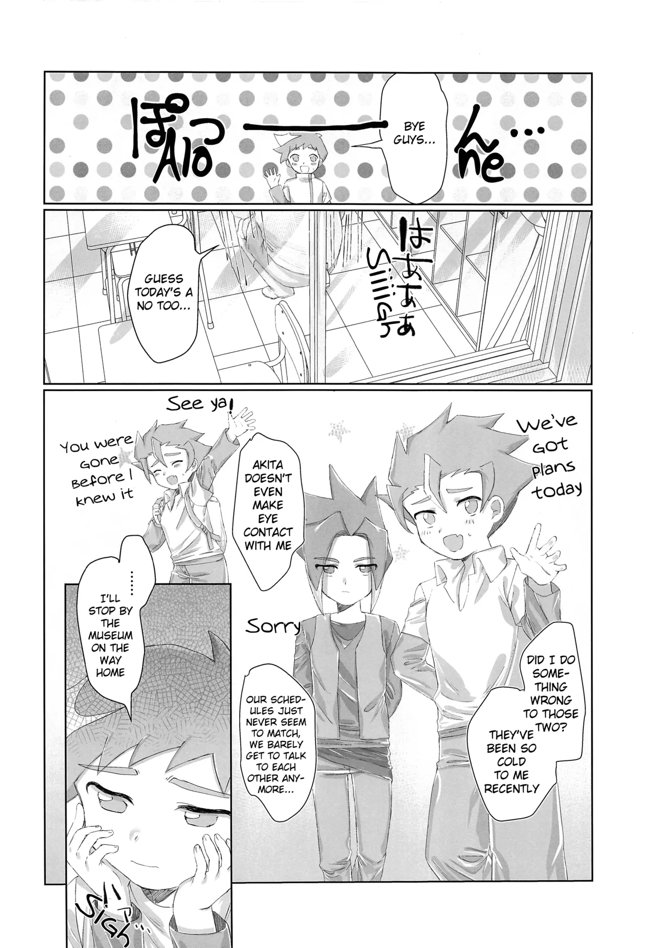 Driver Play page 6 full