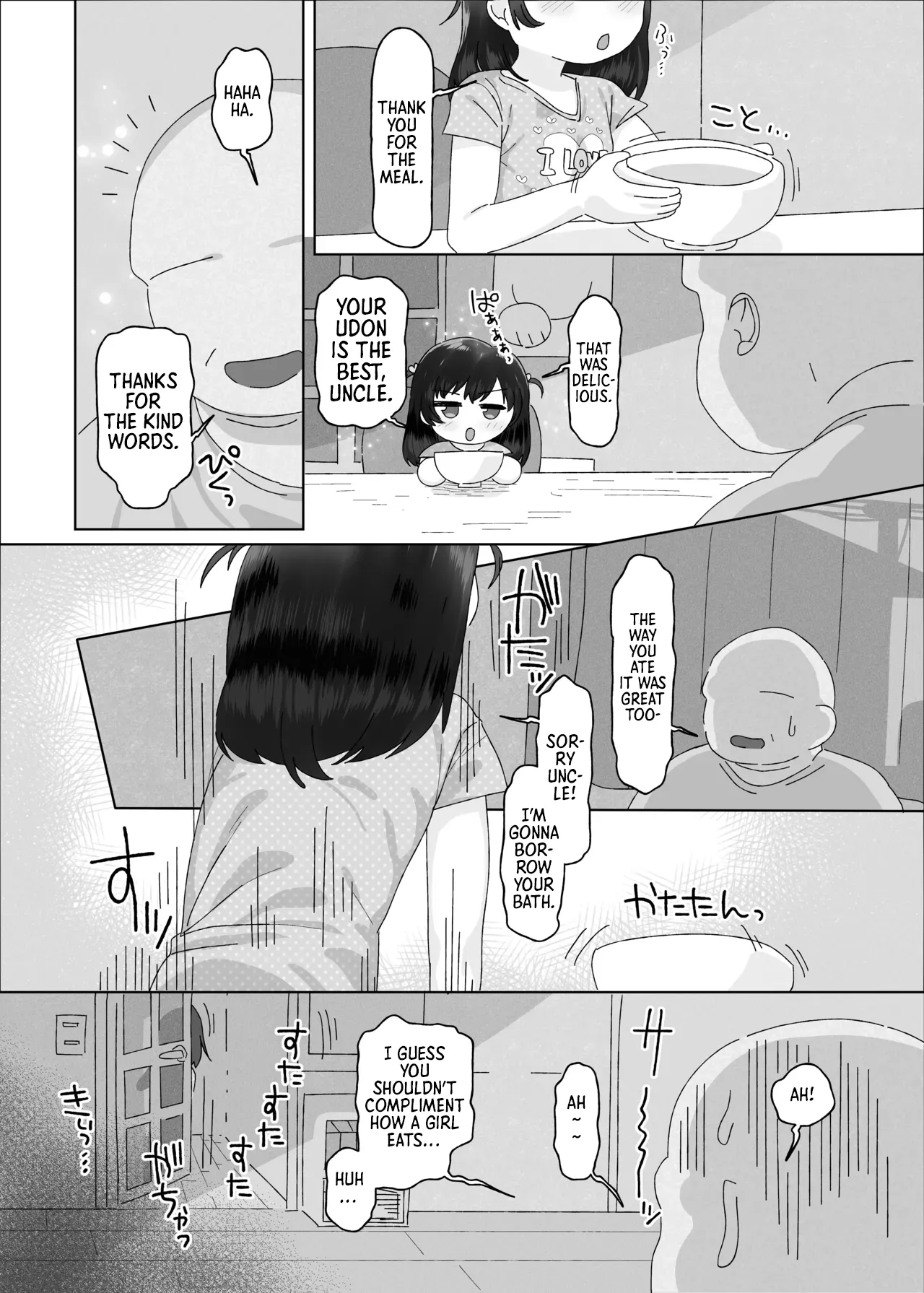 I Really, Really, Really Love You, Uncle! | Oji-san Daidaidaidaidaidaidaidaidaidaidaidaidaidaidaidaidaidaidaidai Daisuki page 8 full