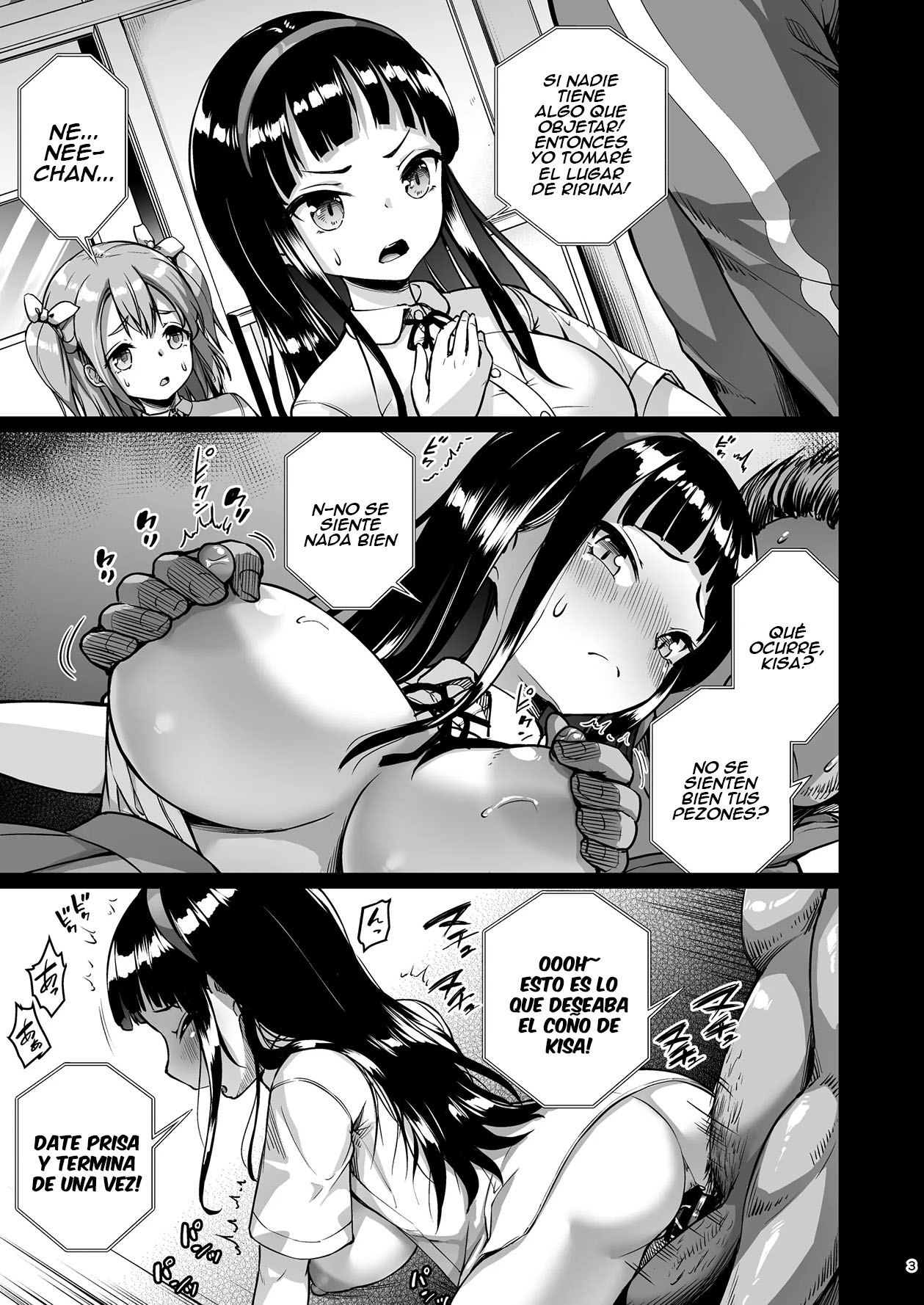 Chiisana Kanojo wa AV Jou 3｜Mi Pequeña Novia es una Actriz Porno 3 page 2 full