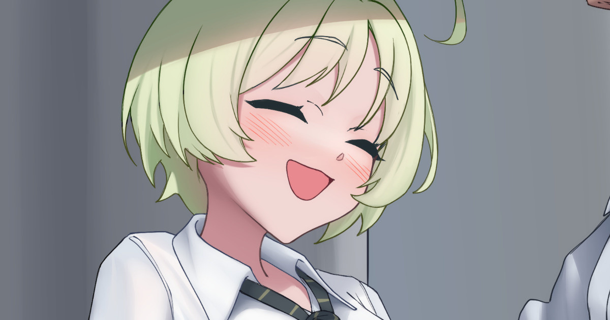 リツちゃん続き page 1 full