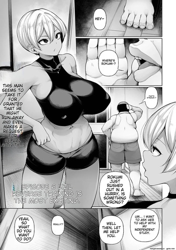 Hypnostay Ch. 6   催眠留宿 第6話 cover