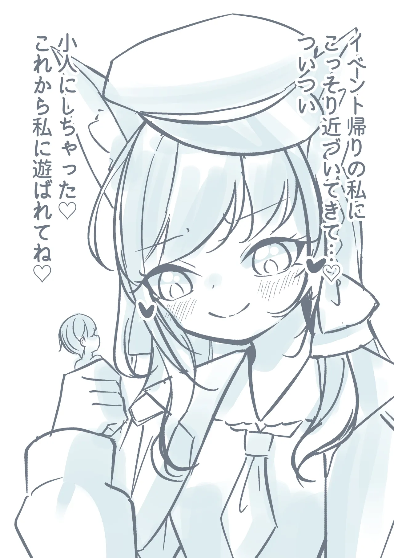 One-Hand Footjob page 1 full