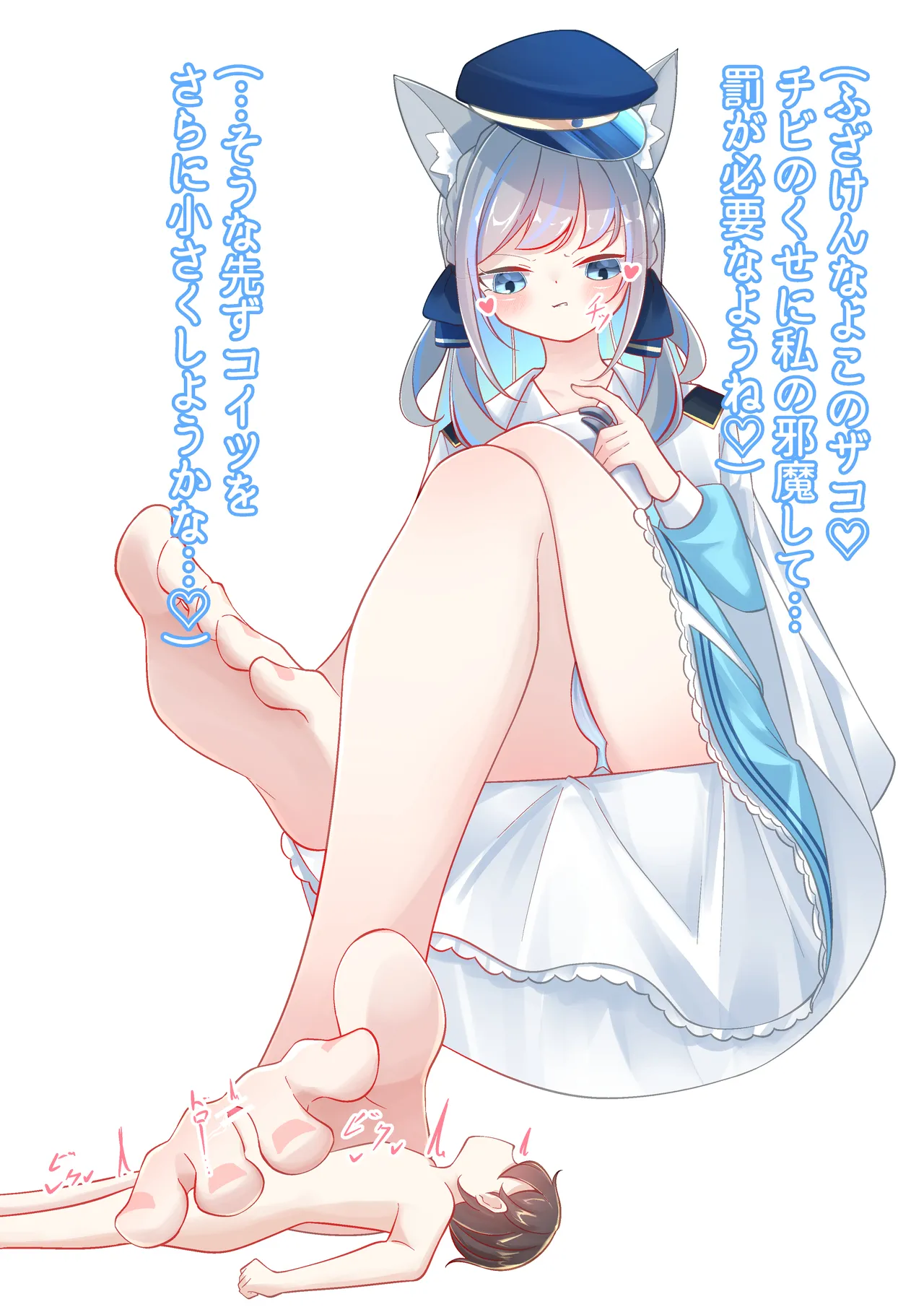 One-Hand Footjob page 10 full