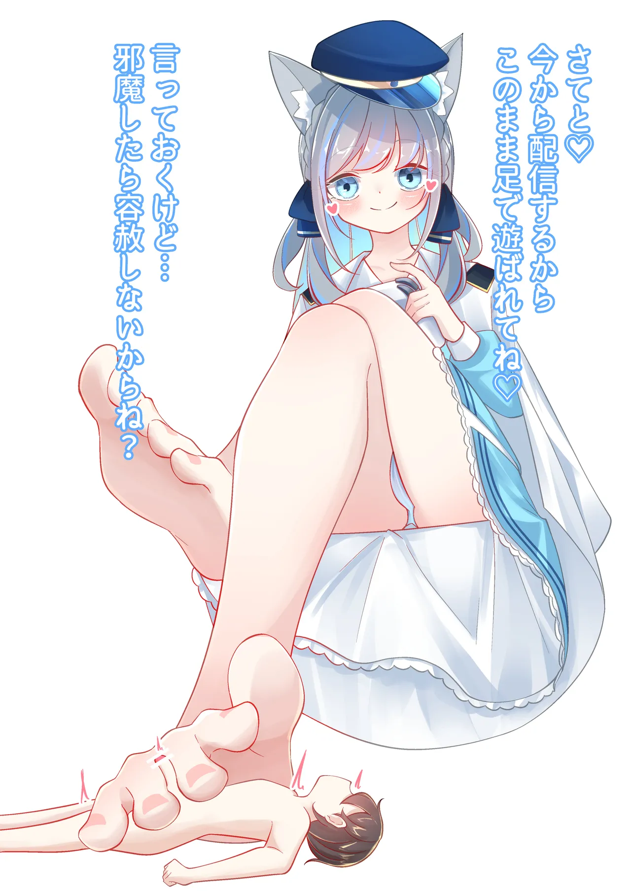 One-Hand Footjob page 2 full