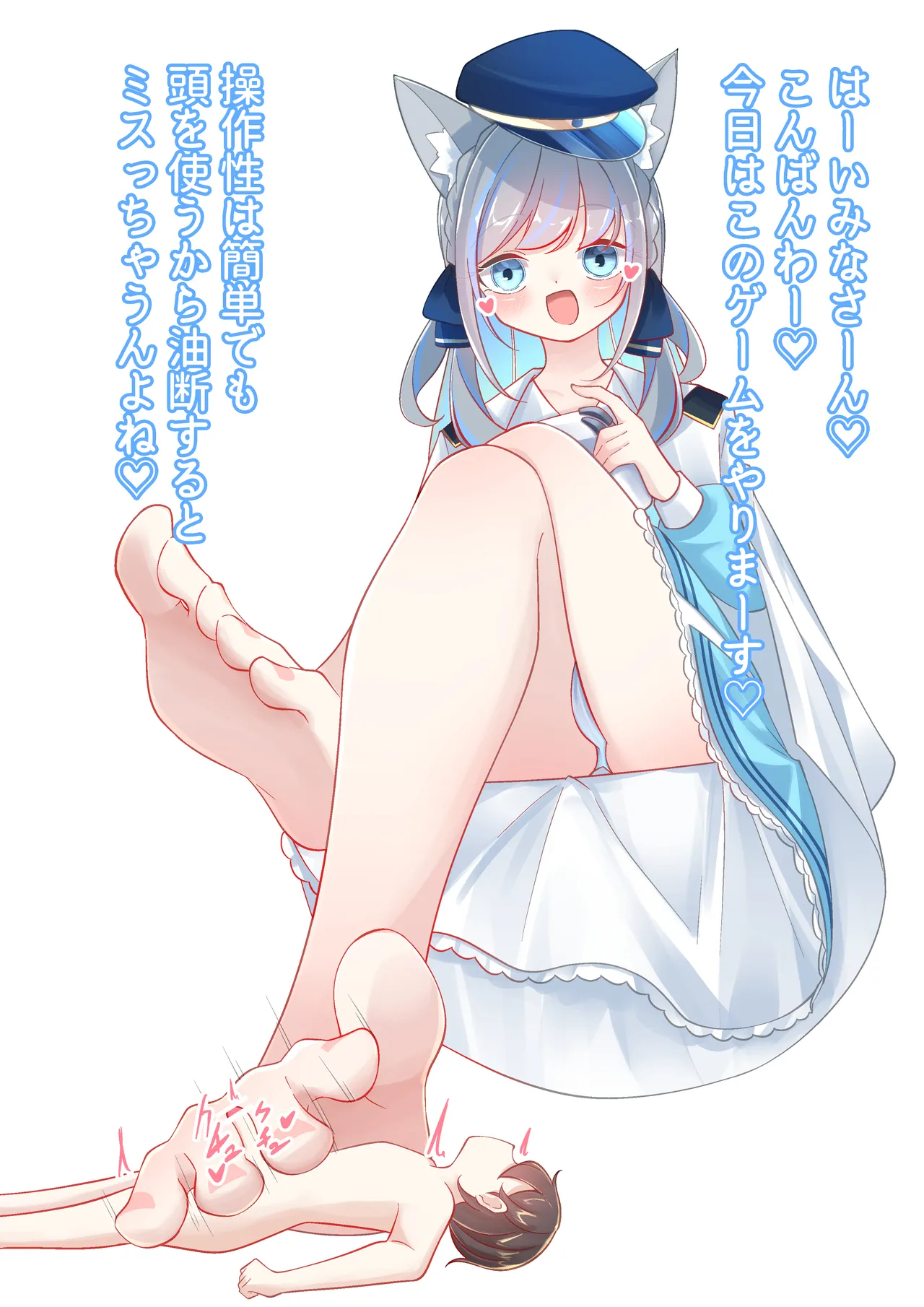 One-Hand Footjob page 3 full