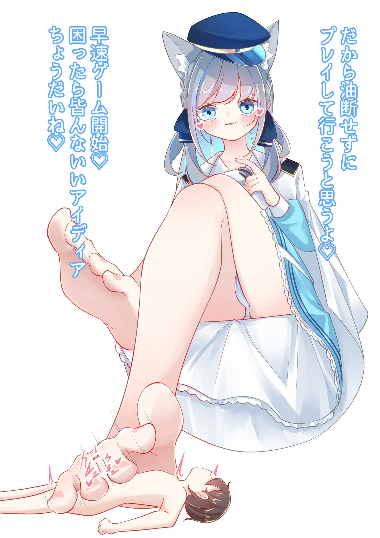 One-Hand Footjob page 4 full