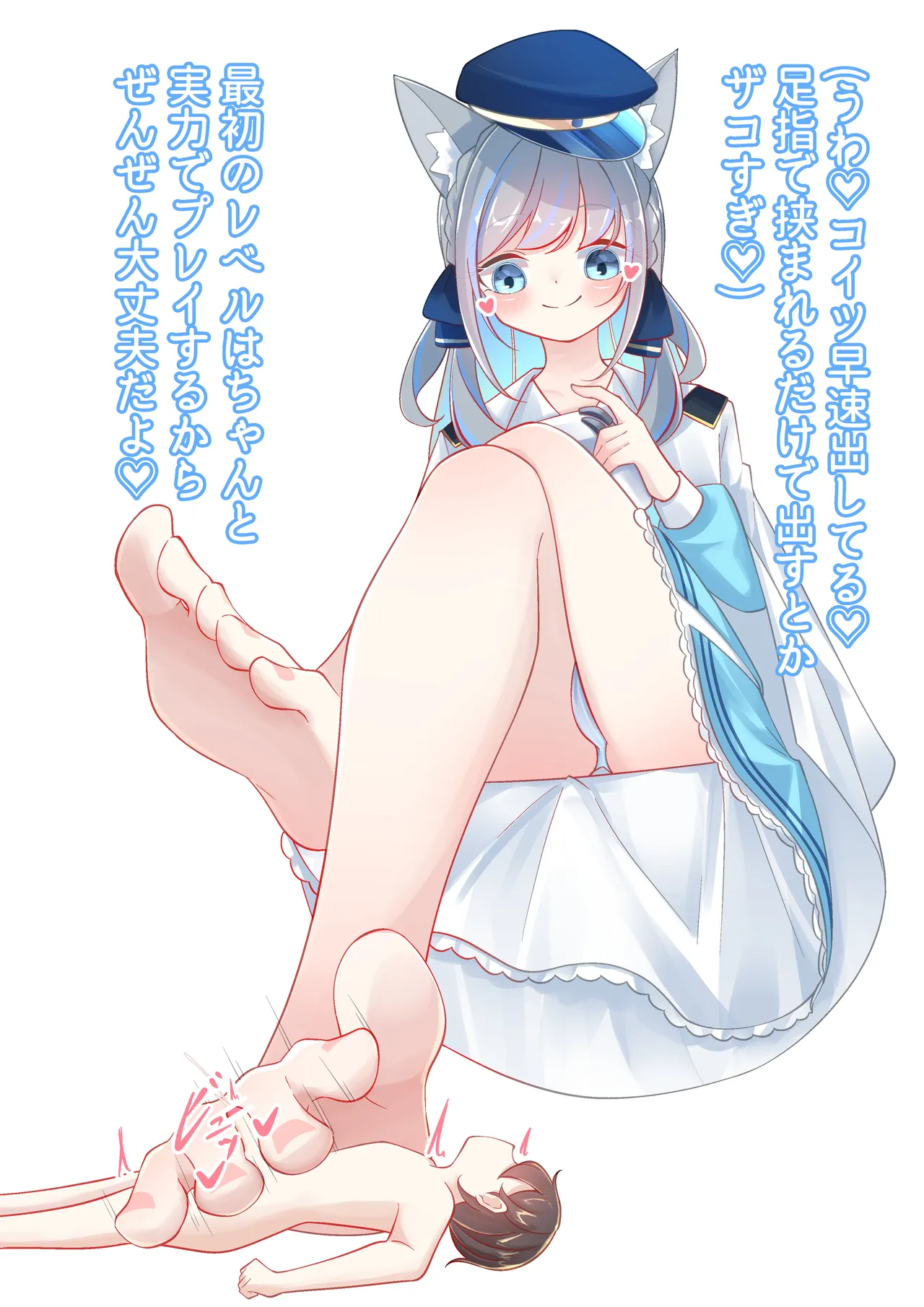 One-Hand Footjob page 5 full