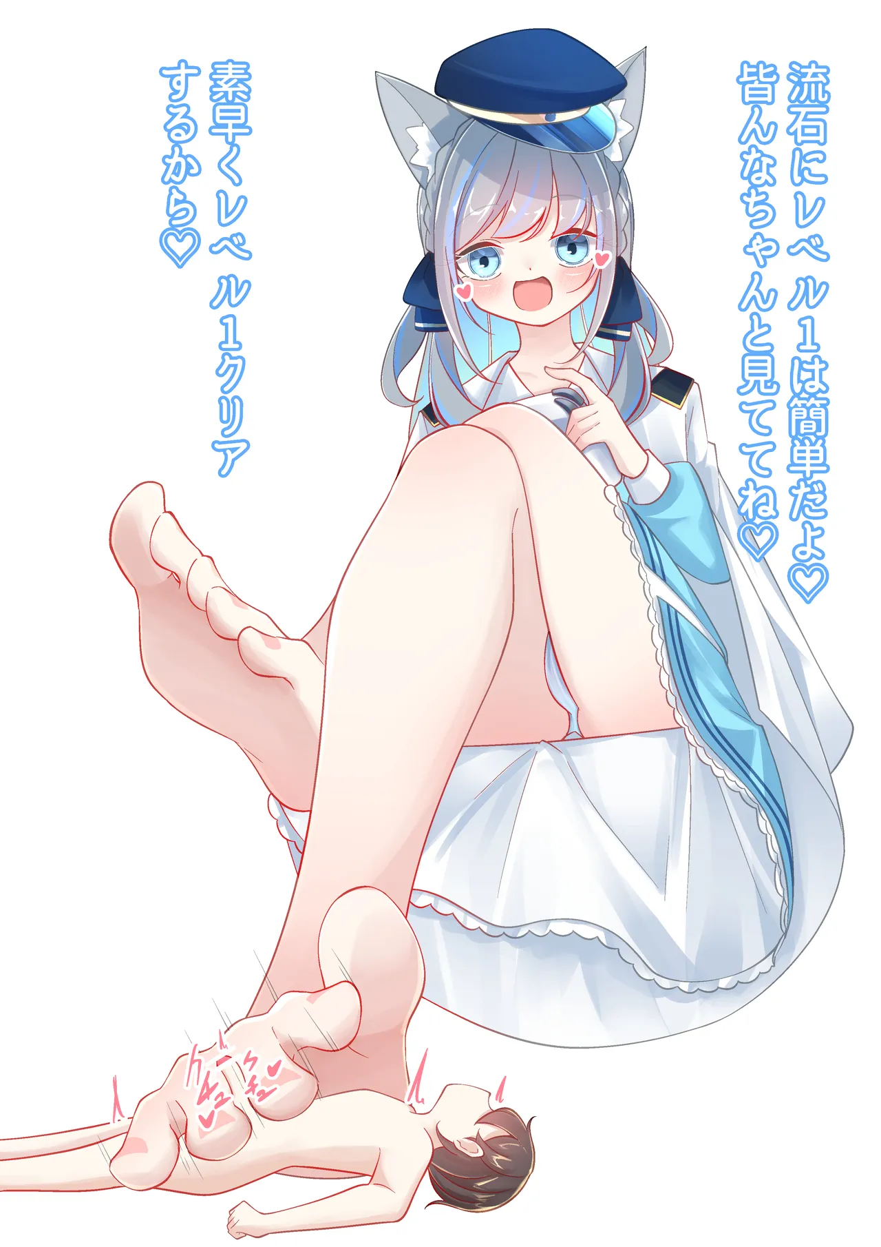 One-Hand Footjob page 6 full