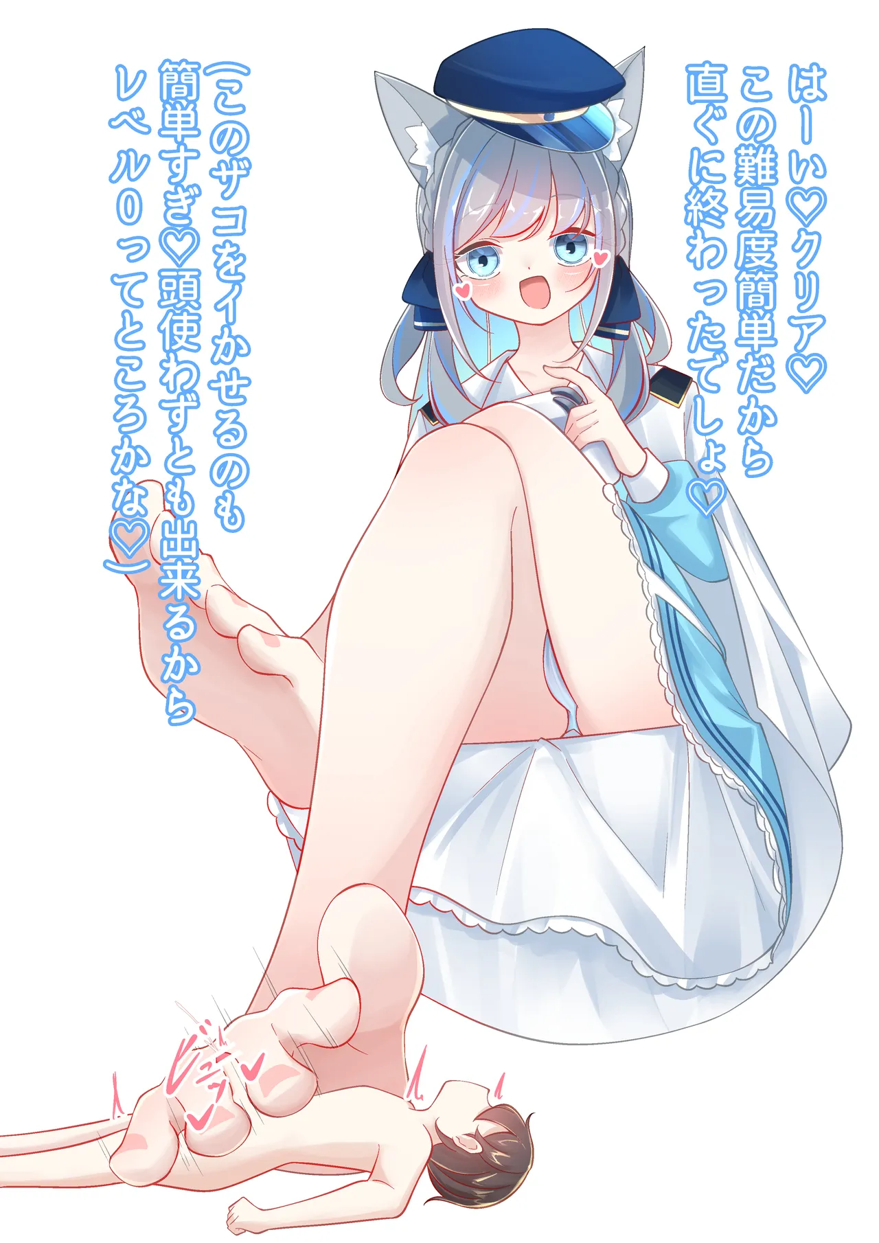 One-Hand Footjob page 7 full