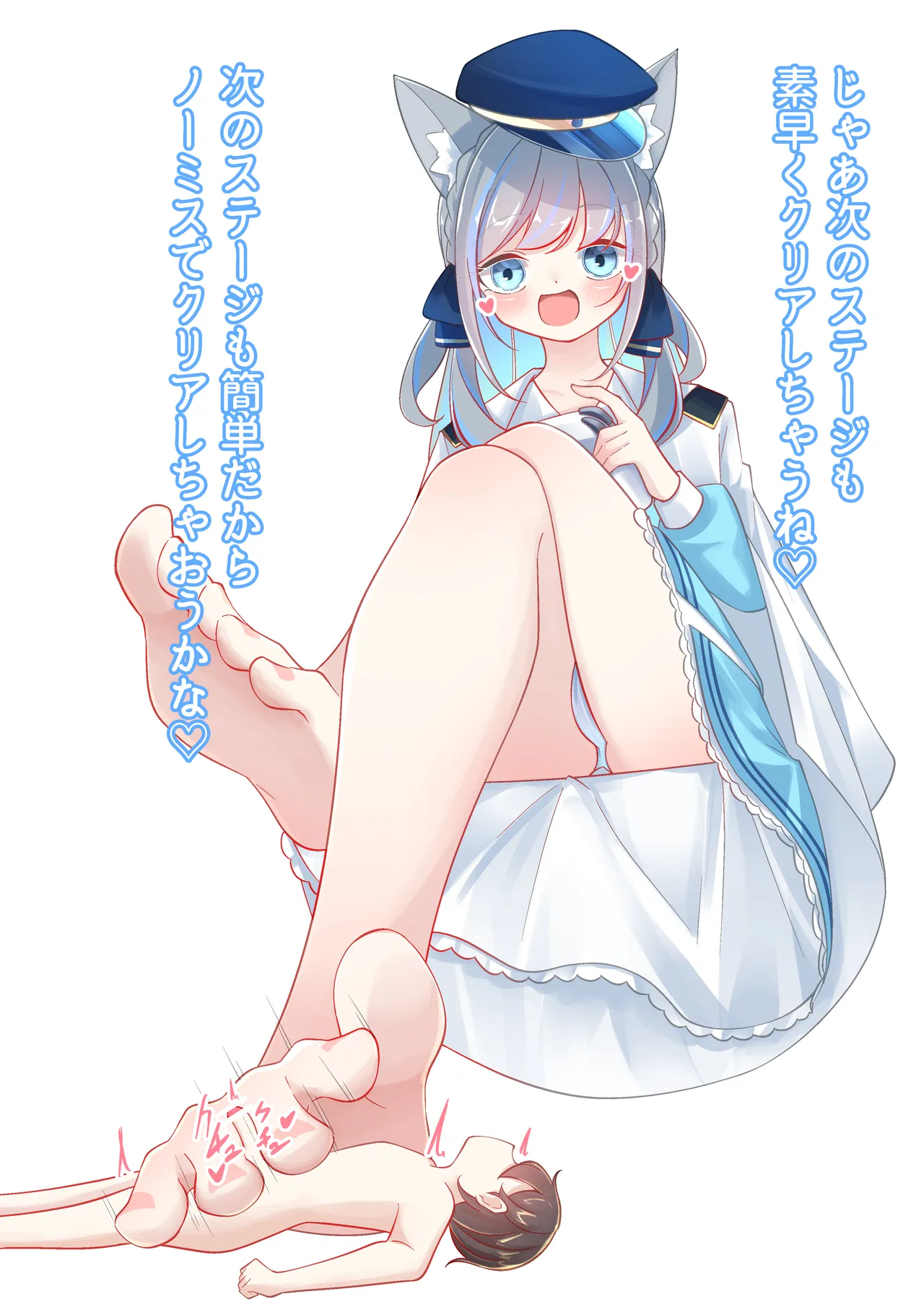 One-Hand Footjob page 8 full