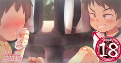 2024-01-30-足でしてくれた友達♂