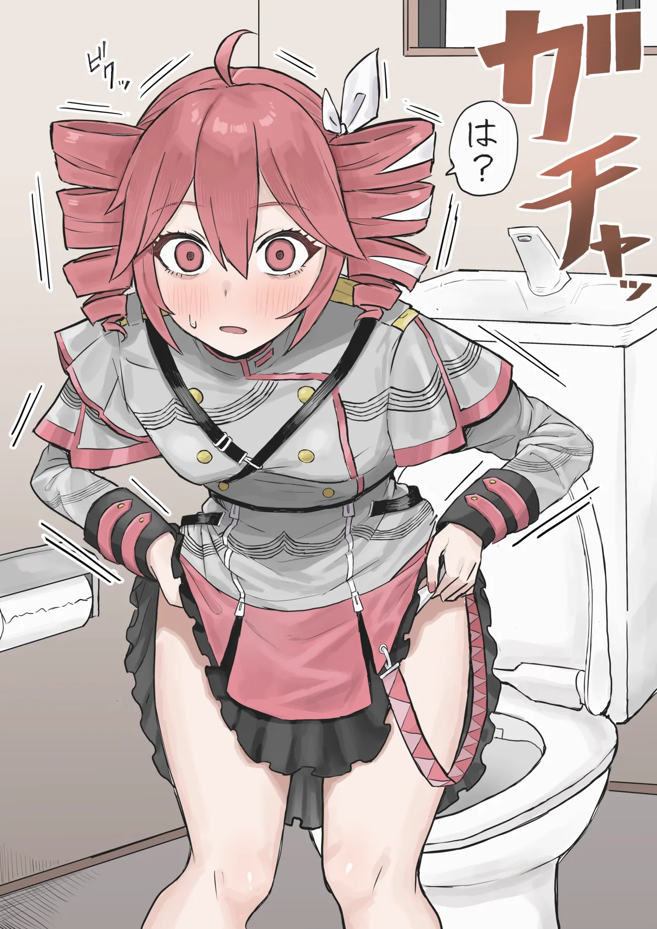 雑に扱われちゃうテトさん page 1 full