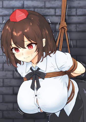Suspension Bondage Shameimaru cover
