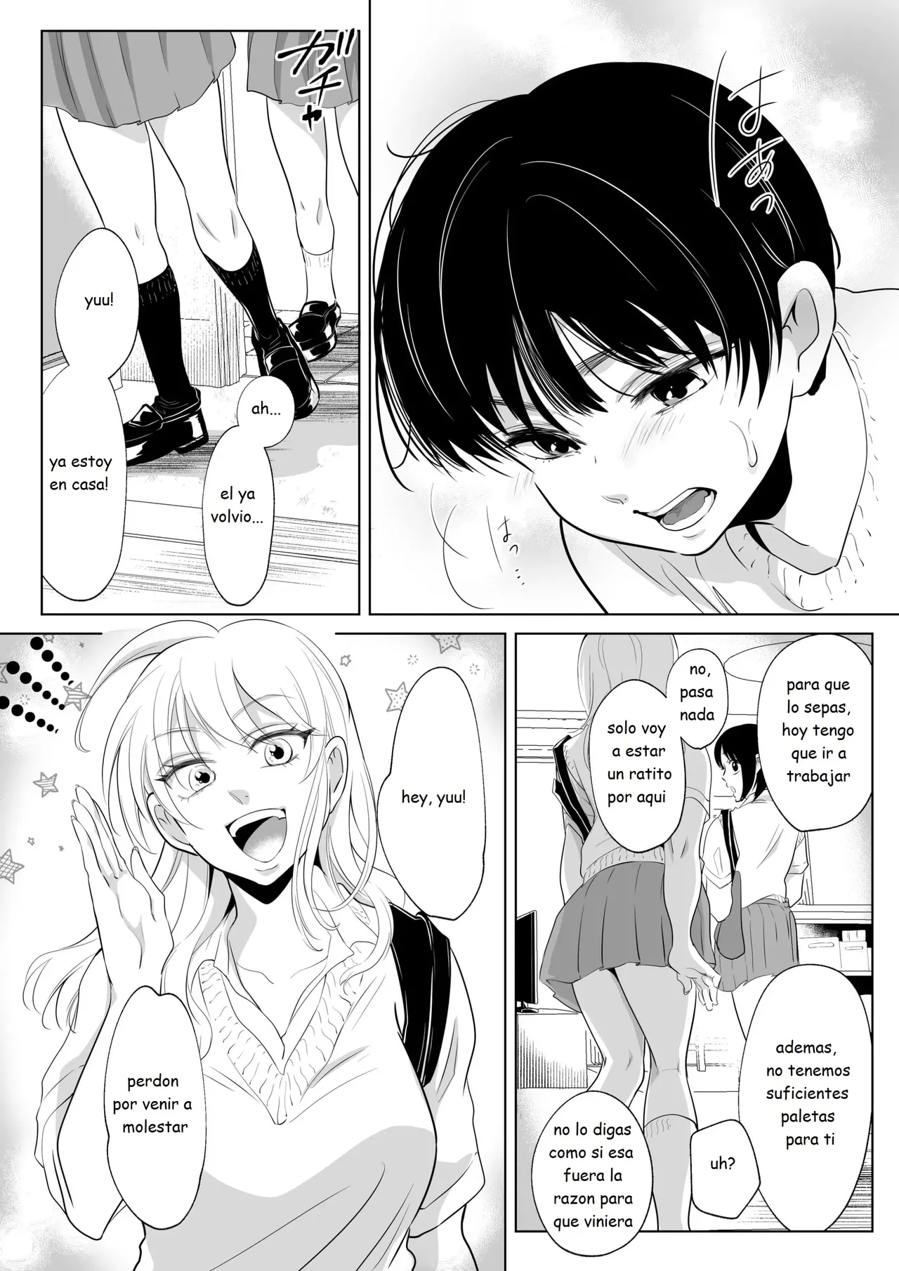 A Boy's Time After School 2 page 5 full