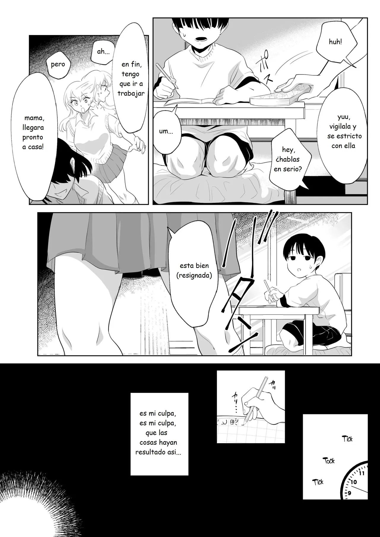 A Boy's Time After School 2 page 9 full