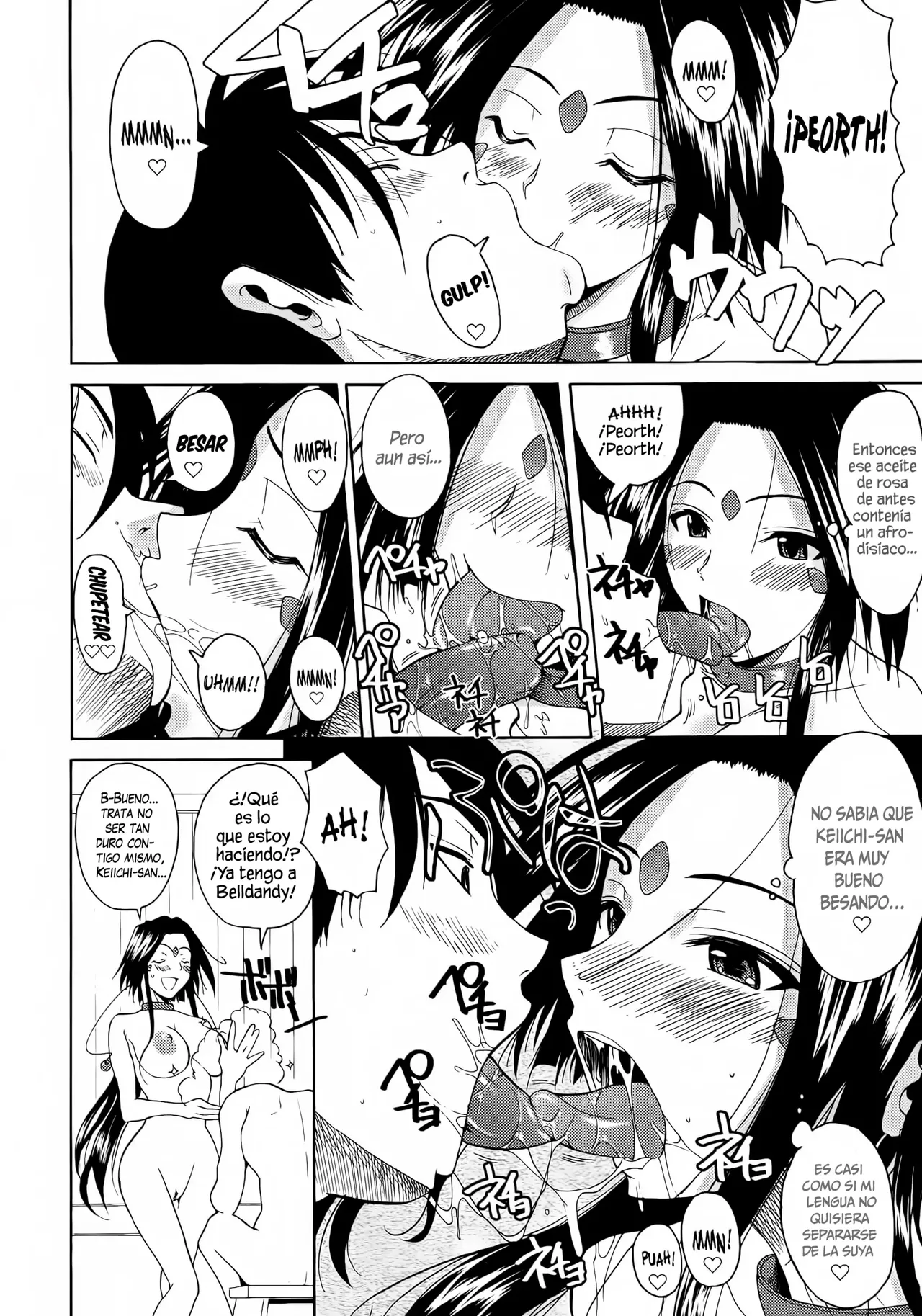 Rosa Arrebatada - Rapture Rose   =EES= &amp; page 7 full