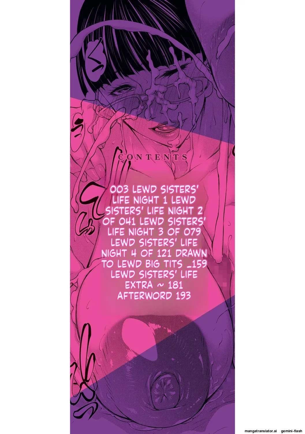 Inran Shimai Seikatsu  MTL page 2 full