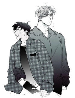 일태의 연성 모음