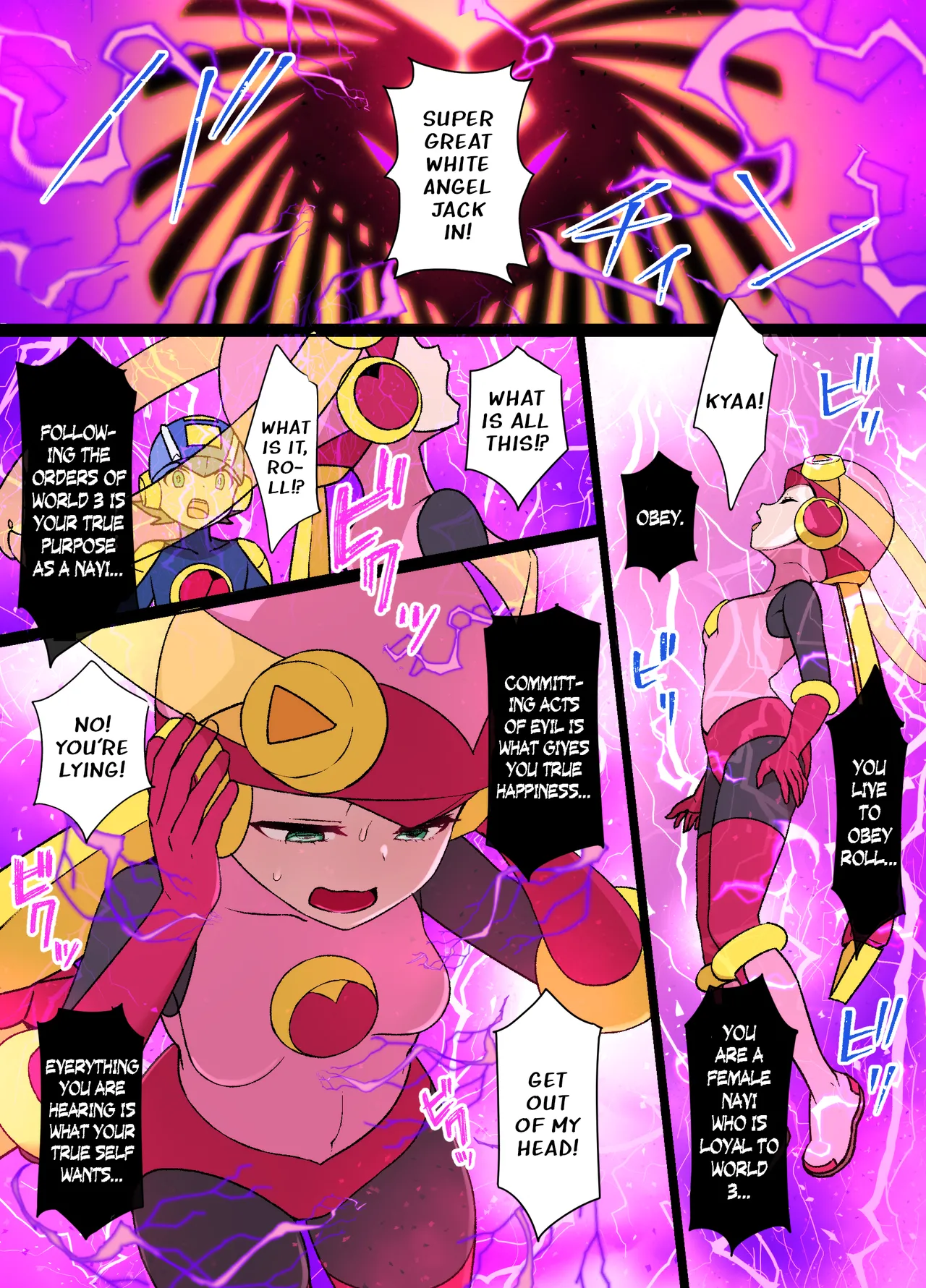 Megaman EXE - Corrupted Roll &amp; Mayl Sakurai Manga page 1 full
