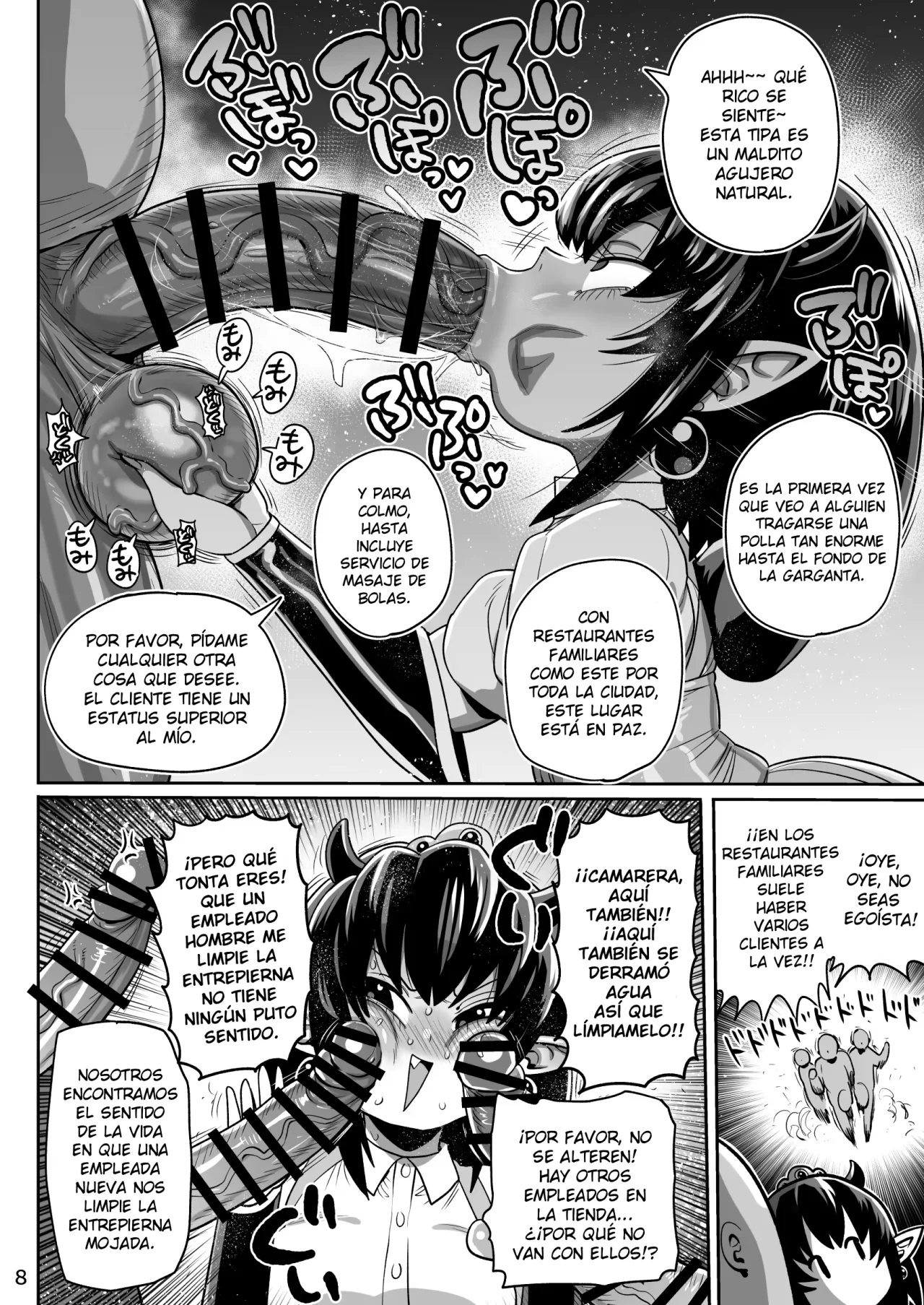 Kaijinki Vaggie-sama Wa Shakai ni Utoi｜La princesa monstruo Vaggie-sama es ignorante de la sociedad page 7 full