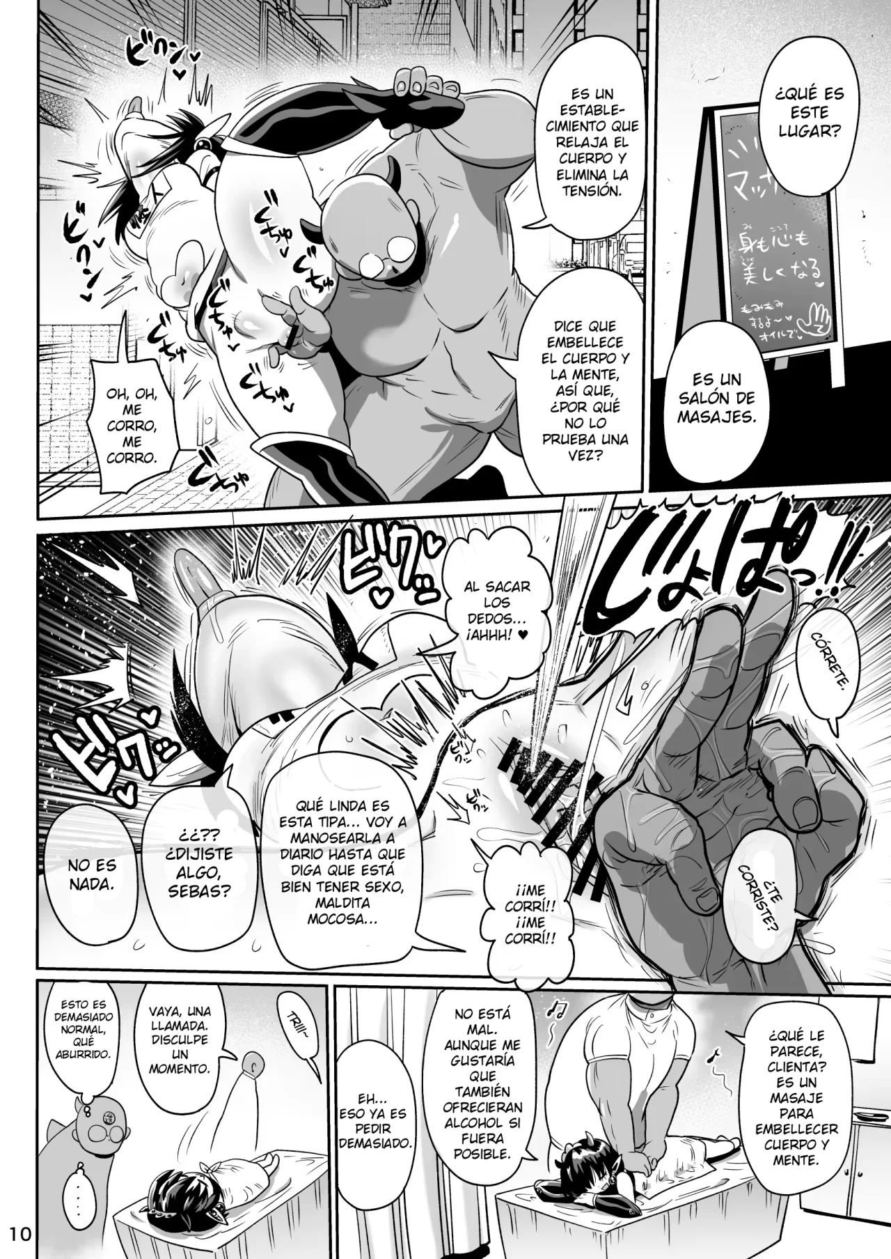 Kaijinki Vaggie-sama Wa Shakai ni Utoi｜La princesa monstruo Vaggie-sama es ignorante de la sociedad page 9 full