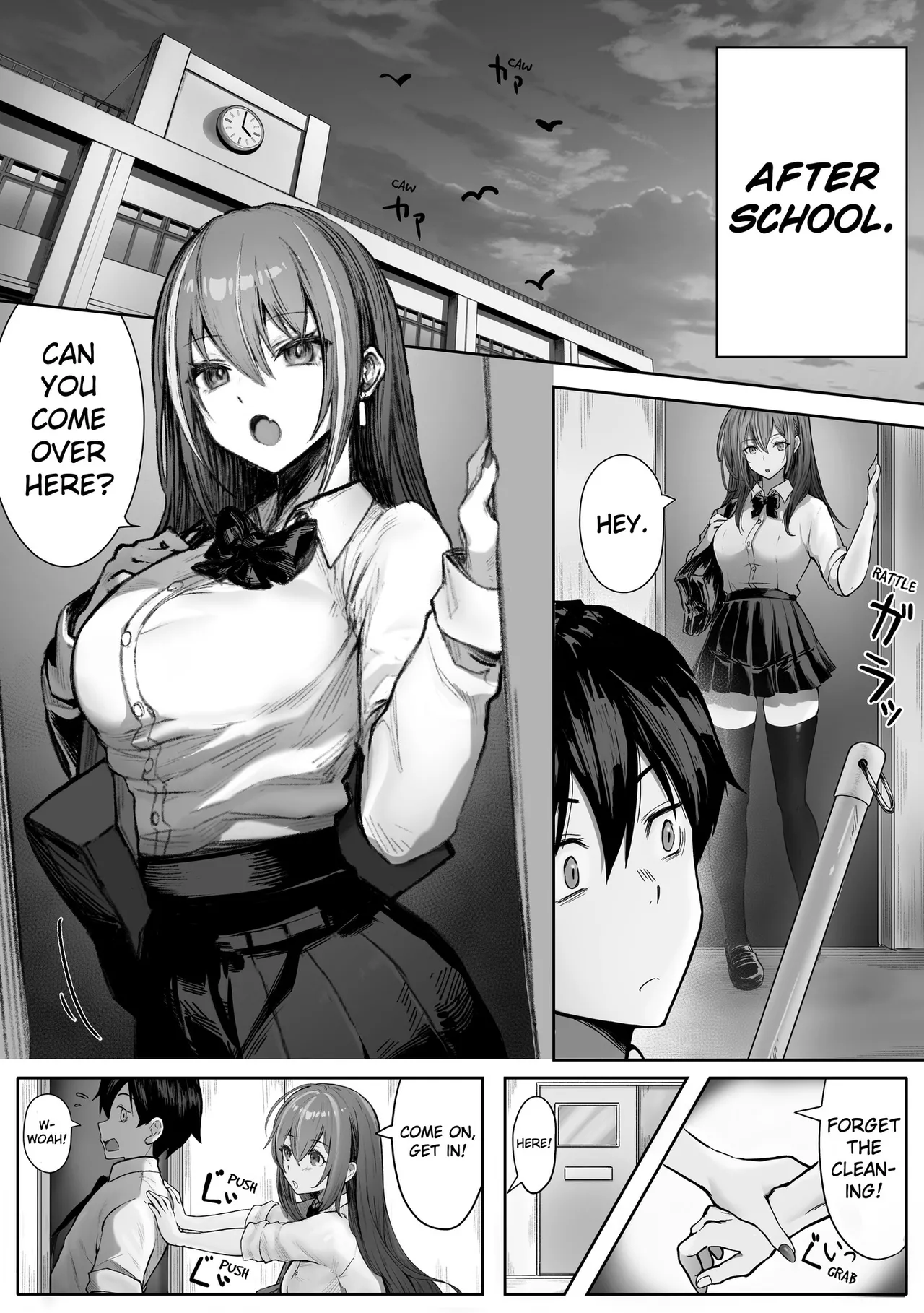Caste Joui no Anoko wa | That Girl From the Upper Caste page 7 full