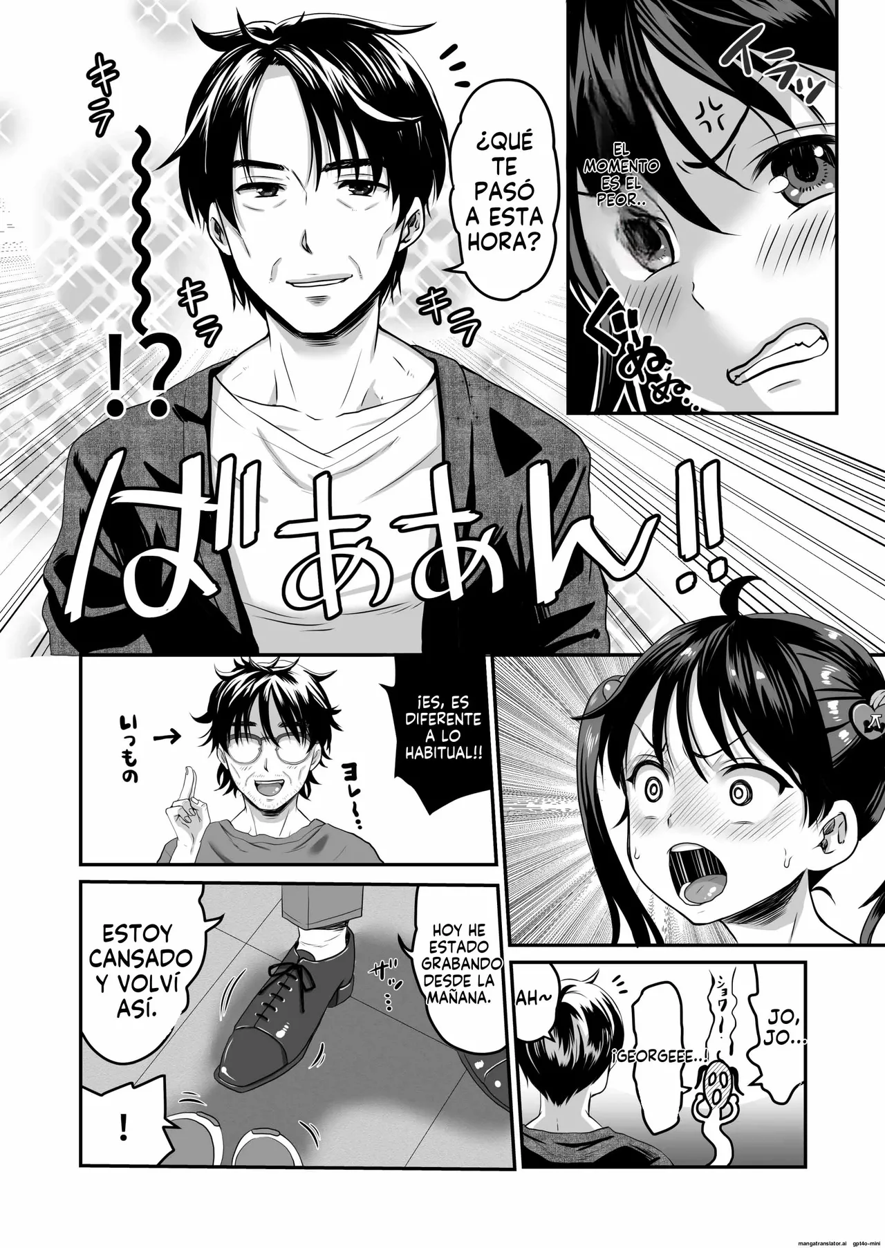 AV no Oshigoto Taiken de Ippai Ikasareru Onnanoko no Ohanashi｜Multiorgasmos de una Niña mientras Trabaja Filmando Porno page 5 full