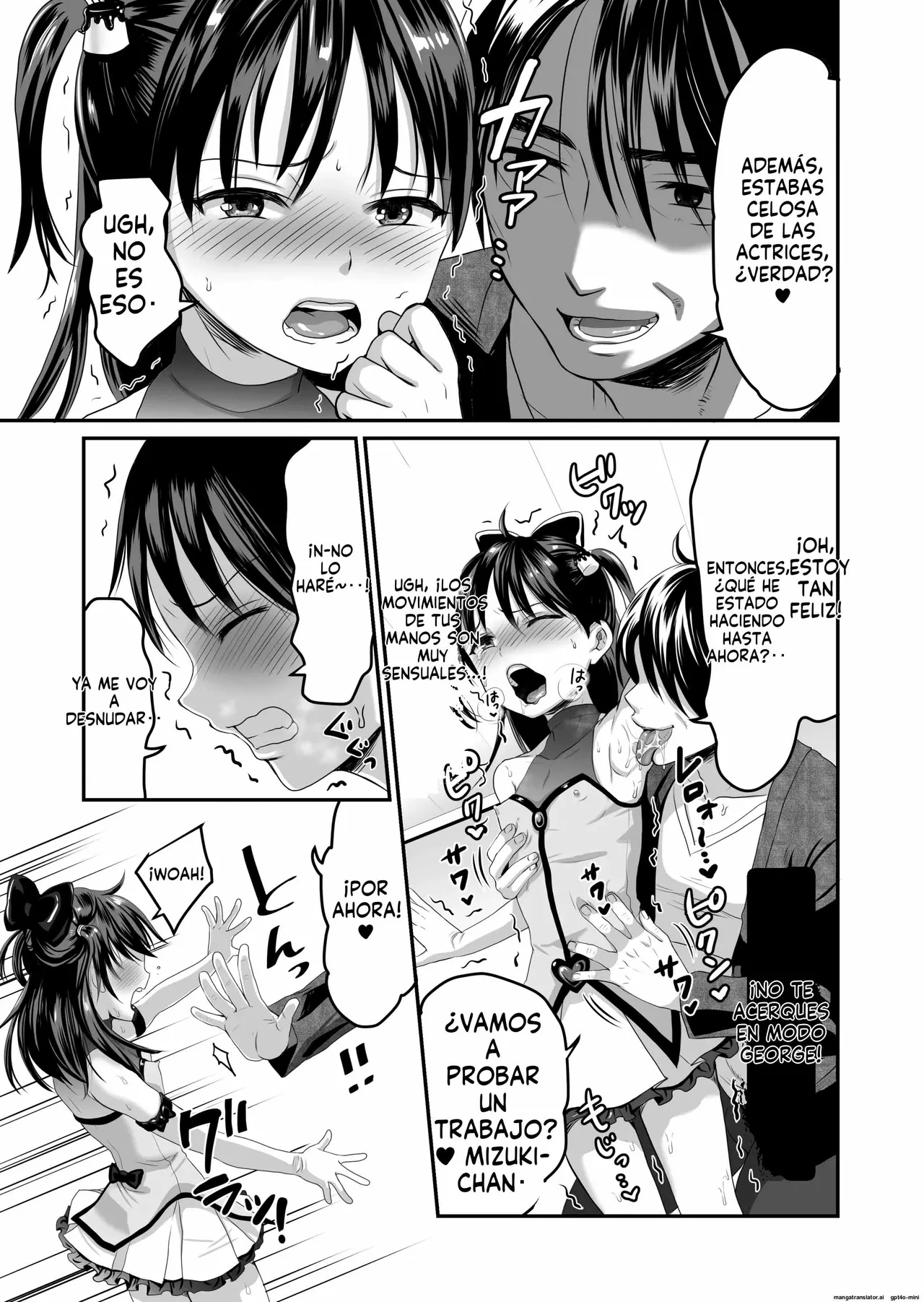 AV no Oshigoto Taiken de Ippai Ikasareru Onnanoko no Ohanashi｜Multiorgasmos de una Niña mientras Trabaja Filmando Porno page 9 full