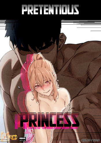 Pretentious Princess cover