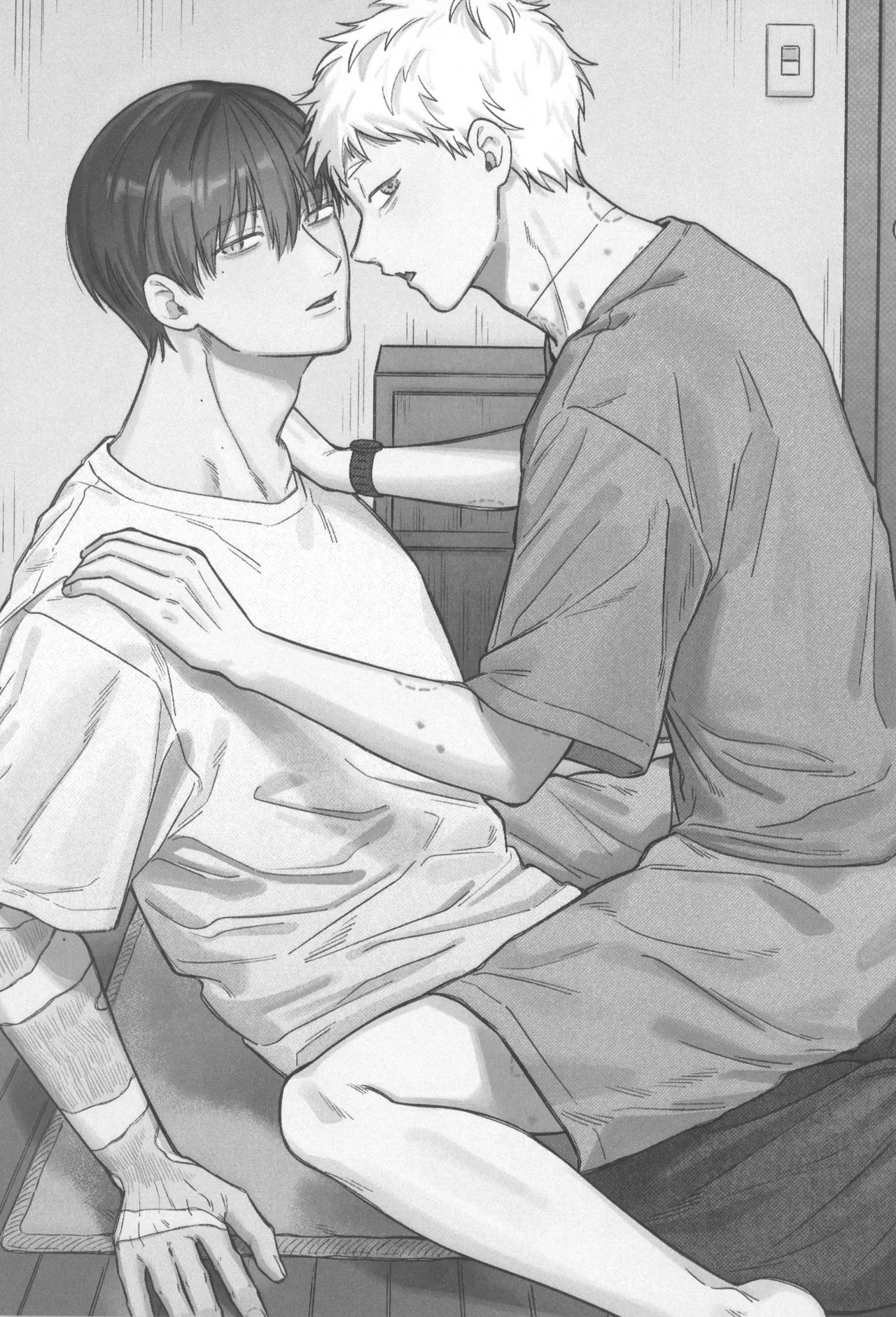 Dokuzen teki happiiendo page 3 full