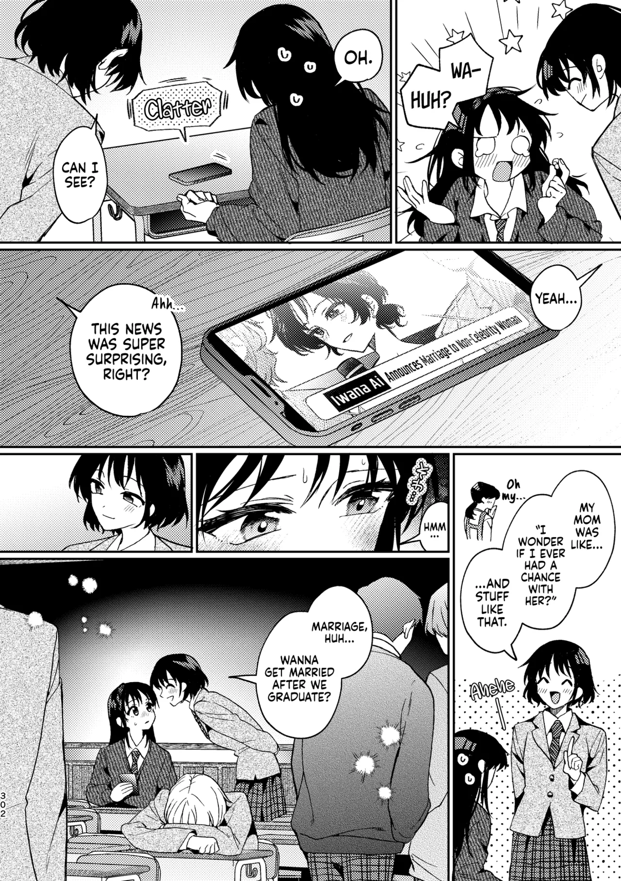 Yakusoku Kakioroshi | Promise - Bonus Story page 2 full