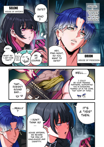 One day, I confessed to a girl I often met in the dungeon. cover