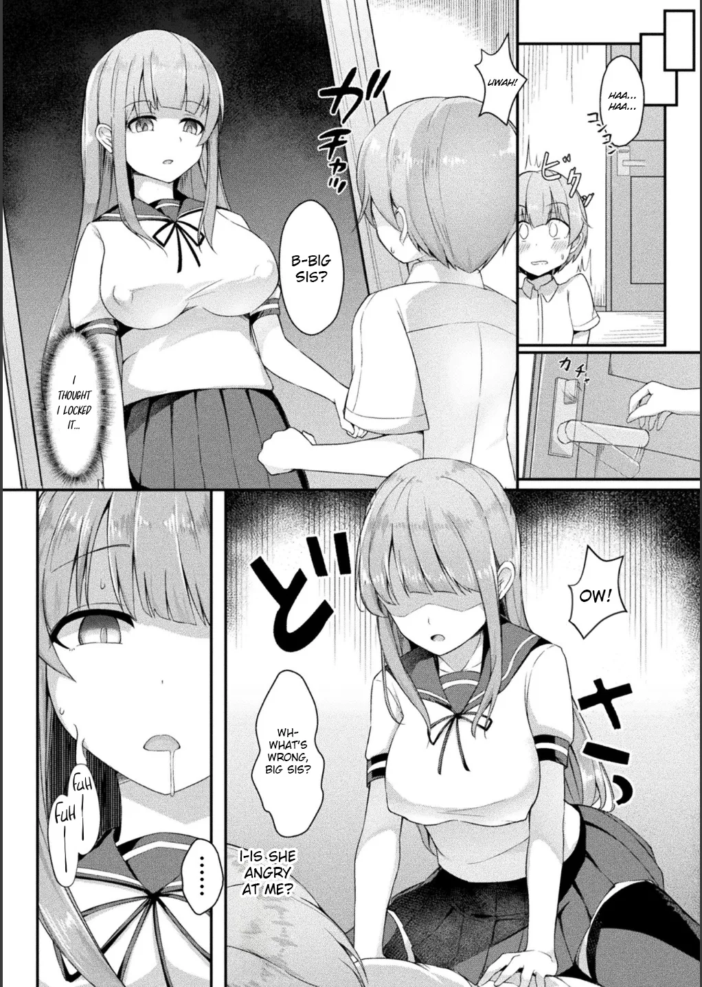 Douka Suru Mono | Assimilator page 4 full