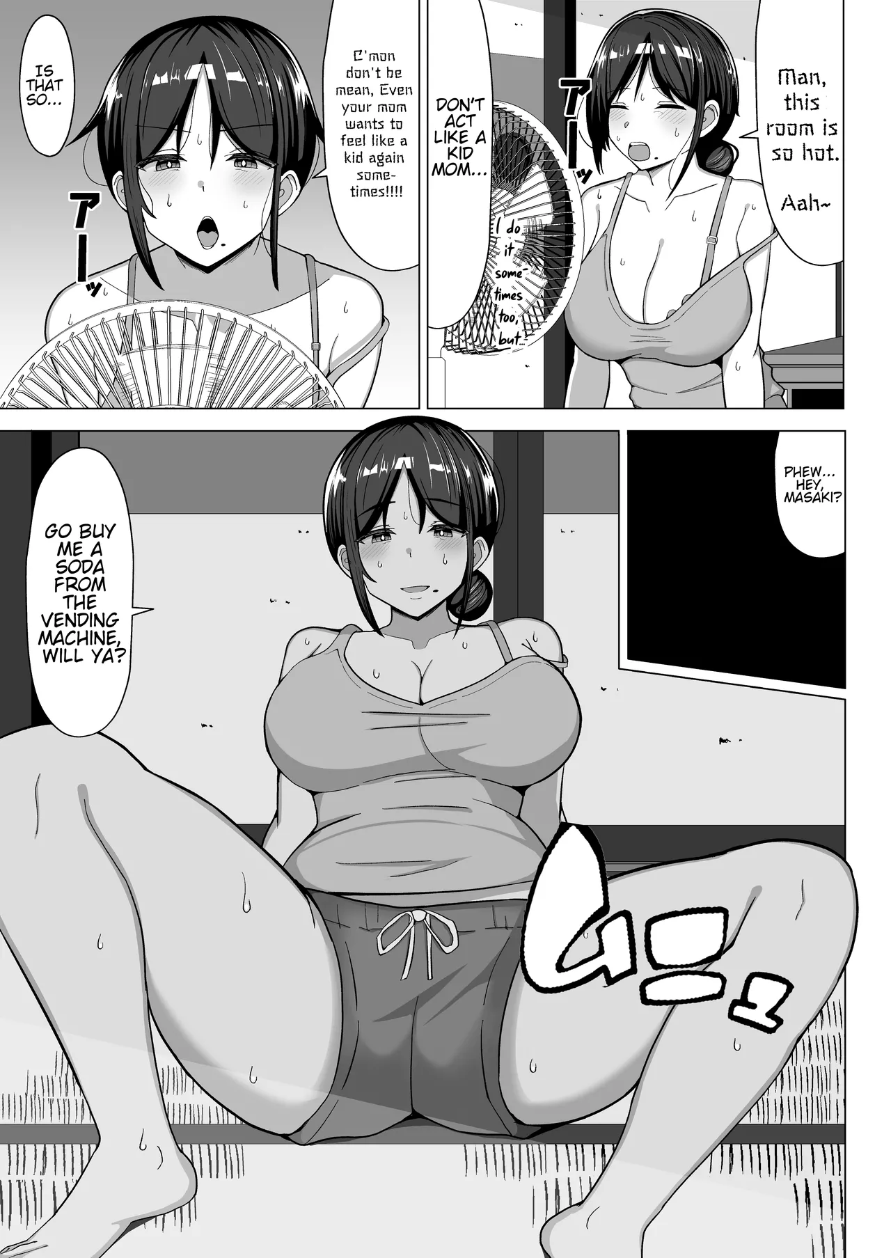 The story of how I ended up living with my mom in a four-and-a-half tatami room 1. page 10 full