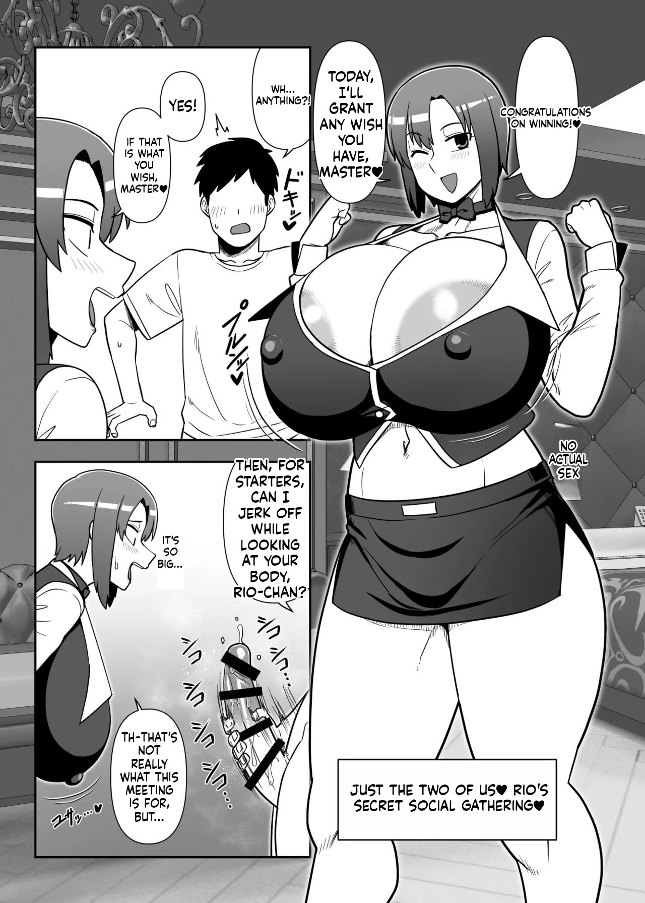 Watashi ga Dekiru Koto Nara Nandemo Tetsudaun Dakedo... | I'll Help with Anything I Can... page 2 full