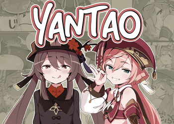 entao. | Yantao. cover