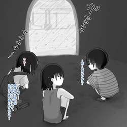 Ame no Naka, Hitori Dake Hadaka ni Sareru Otokonoko I Naked in the Rain