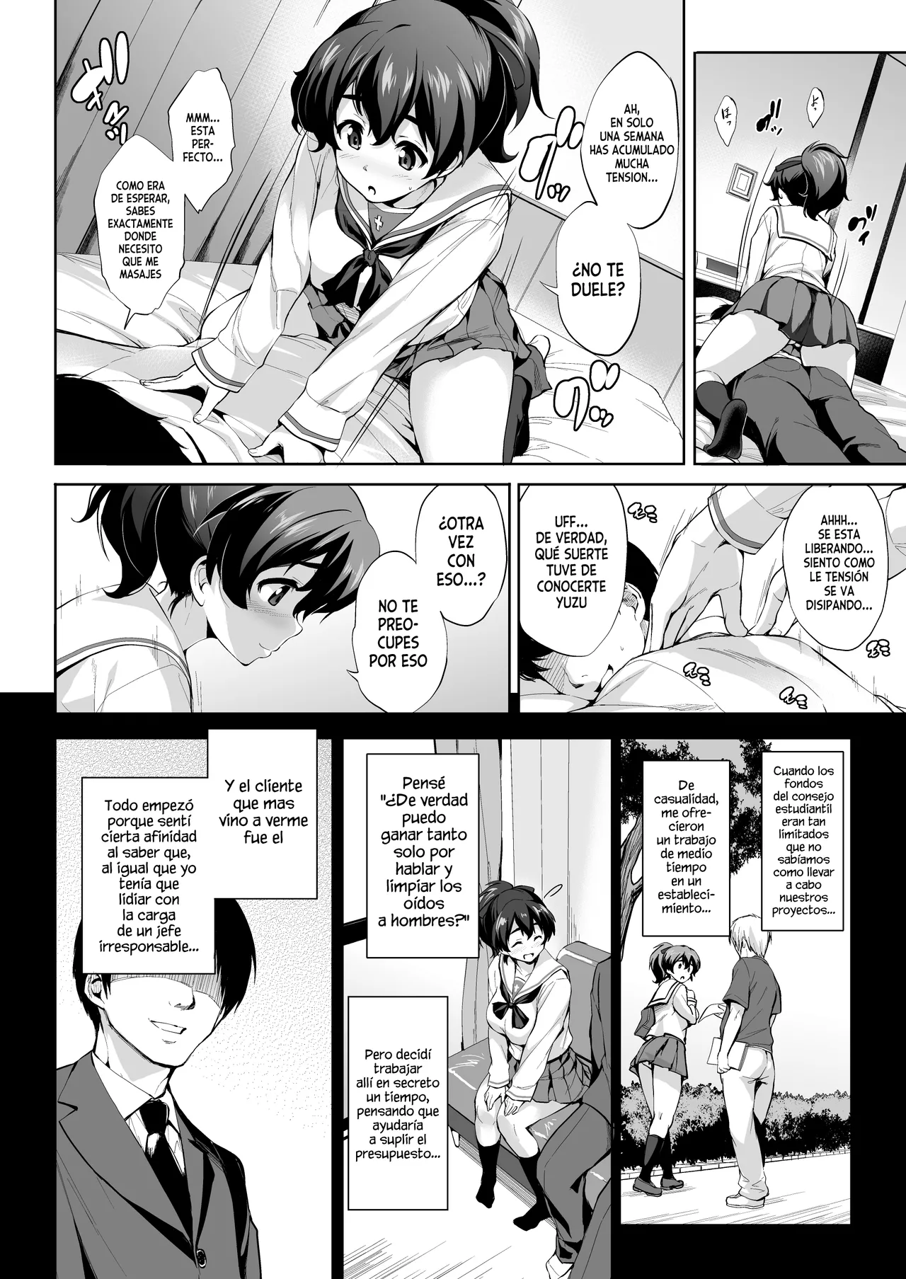 Yuzu-chan ni Boku no Kame-san Soujuu Shite Moraitai! | Quiero que Yuzu-chan me considere su Kame-chan page 5 full
