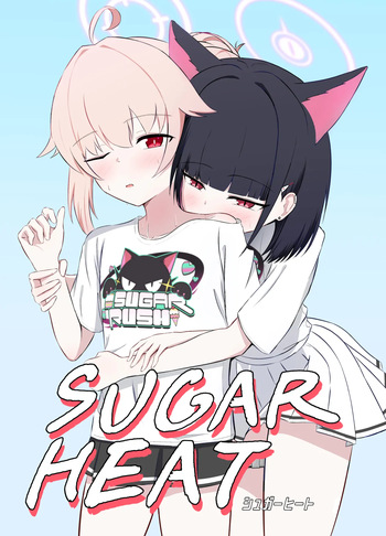 SUGAR HEAT cover