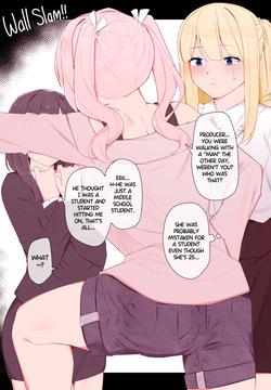 Disciplined by Futanari Idols