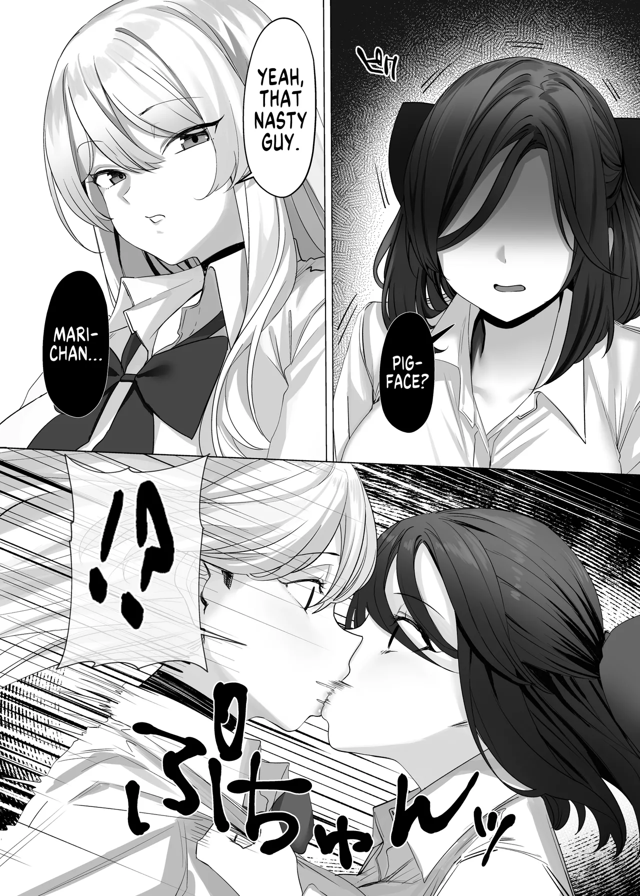 Revenge Lesson page 7 full