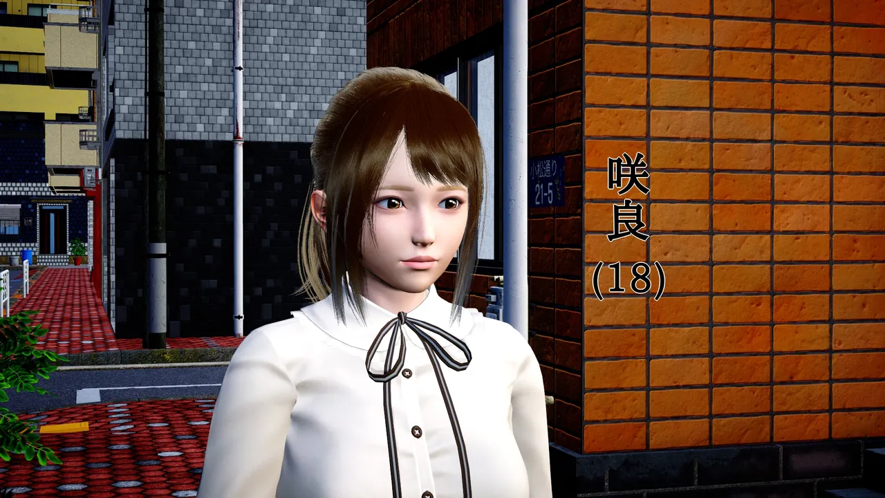 serial killer part1～part2前半 page 4 full