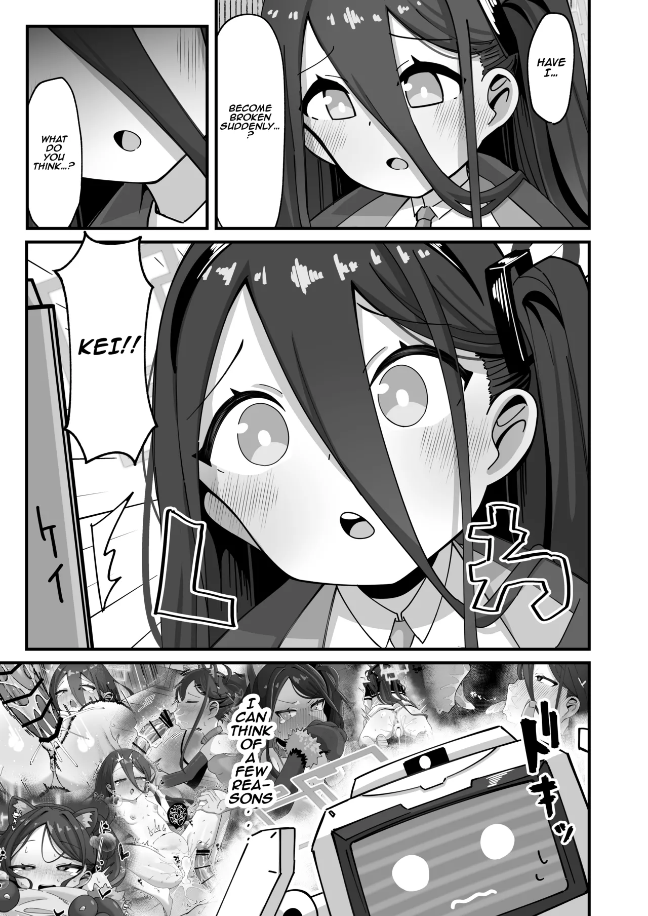 Alice &amp; Kei to Honki Tanetsuke Kedamono Koubi suru Hon 3 Zecchou Shisshin Irekae Hen | A story about serious, wild, breeding sex with Arisu and Kei 3 page 6 full