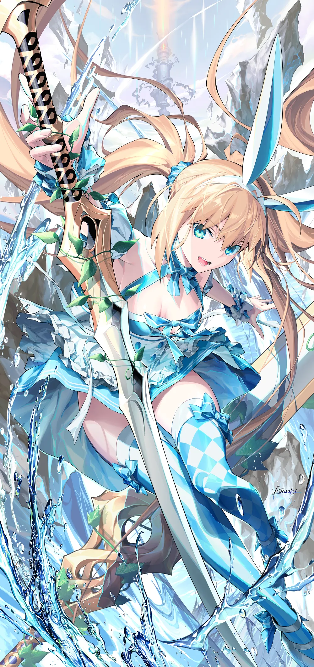 光崎  2026.01.10 page 4 full