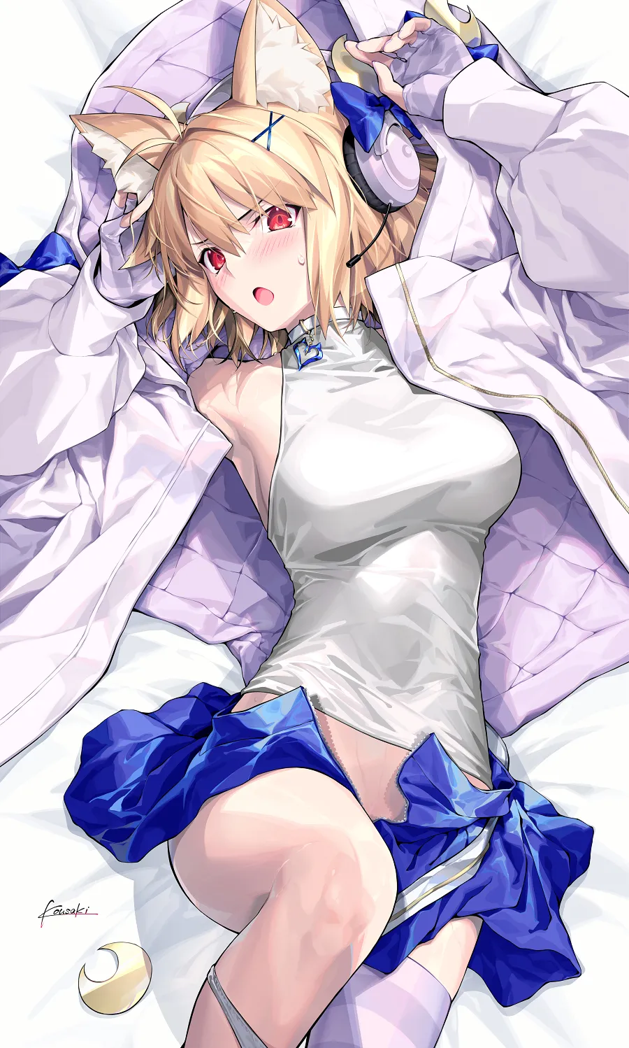 光崎  2026.01.10 page 5 full