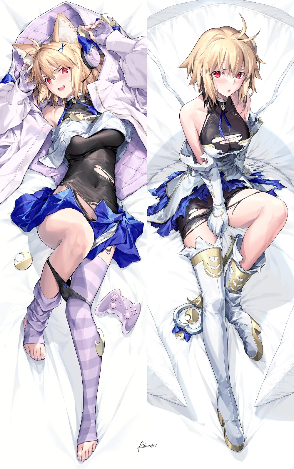 光崎  2026.01.10 page 7 full